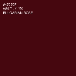 #47070F - Bulgarian Rose Color Image