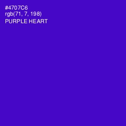 #4707C6 - Purple Heart Color Image