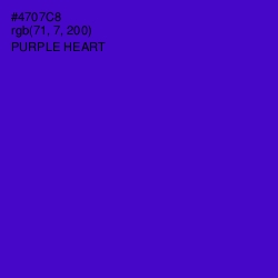 #4707C8 - Purple Heart Color Image