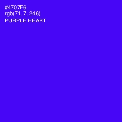 #4707F6 - Purple Heart Color Image