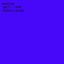 #4707F8 - Purple Heart Color Image