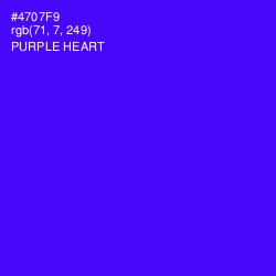 #4707F9 - Purple Heart Color Image