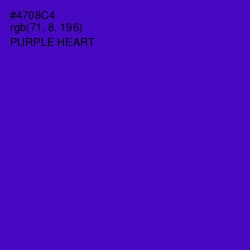 #4708C4 - Purple Heart Color Image