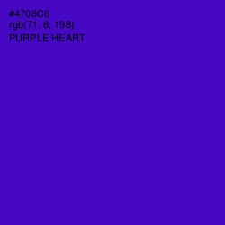 #4708C6 - Purple Heart Color Image