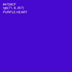 #4708CF - Purple Heart Color Image