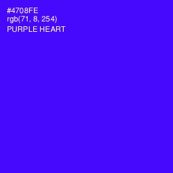 #4708FE - Purple Heart Color Image