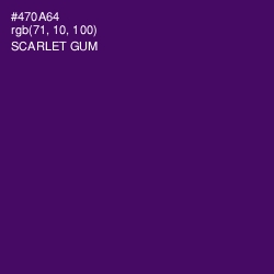 #470A64 - Scarlet Gum Color Image