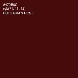 #470B0C - Bulgarian Rose Color Image