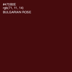 #470B0E - Bulgarian Rose Color Image