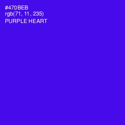 #470BEB - Purple Heart Color Image