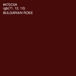 #470C0A - Bulgarian Rose Color Image