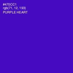 #470CC1 - Purple Heart Color Image