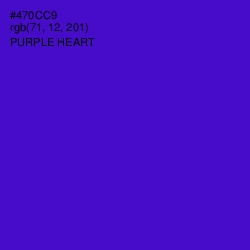 #470CC9 - Purple Heart Color Image