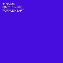 #470CDE - Purple Heart Color Image