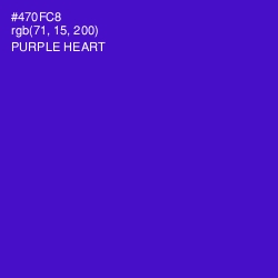 #470FC8 - Purple Heart Color Image