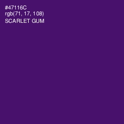 #47116C - Scarlet Gum Color Image