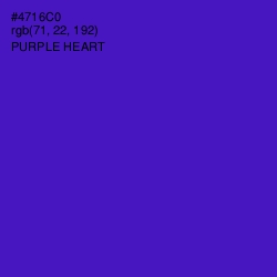 #4716C0 - Purple Heart Color Image