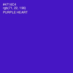 #4716C4 - Purple Heart Color Image