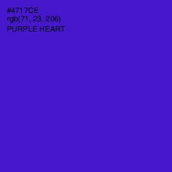 #4717CE - Purple Heart Color Image