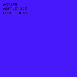 #4718FB - Purple Heart Color Image