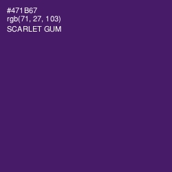 #471B67 - Scarlet Gum Color Image