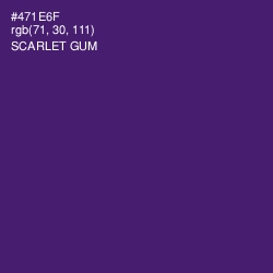 #471E6F - Scarlet Gum Color Image