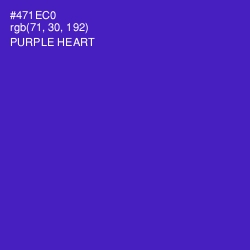 #471EC0 - Purple Heart Color Image