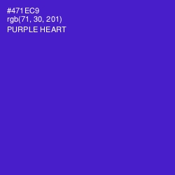 #471EC9 - Purple Heart Color Image