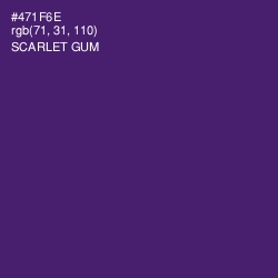 #471F6E - Scarlet Gum Color Image