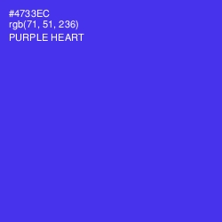 #4733EC - Purple Heart Color Image