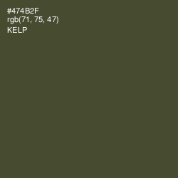 #474B2F - Kelp Color Image