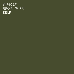 #474C2F - Kelp Color Image