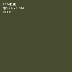 #474D2E - Kelp Color Image