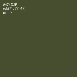 #474D2F - Kelp Color Image