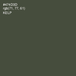 #474D3D - Kelp Color Image