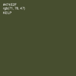 #474E2F - Kelp Color Image