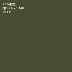 #474E32 - Kelp Color Image