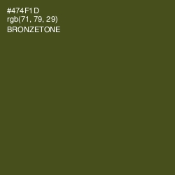 #474F1D - Bronzetone Color Image