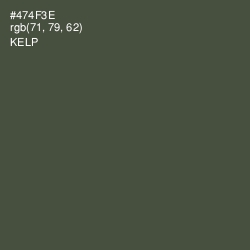 #474F3E - Kelp Color Image