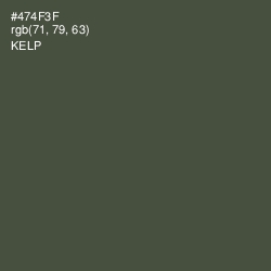 #474F3F - Kelp Color Image