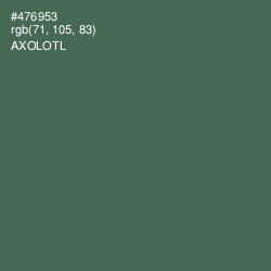 #476953 - Axolotl Color Image