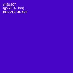 #4805C7 - Purple Heart Color Image