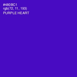 #480BC1 - Purple Heart Color Image