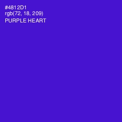 #4812D1 - Purple Heart Color Image