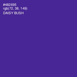 #482695 - Daisy Bush Color Image