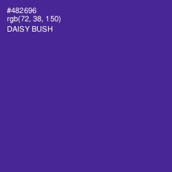 #482696 - Daisy Bush Color Image