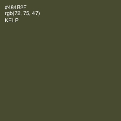 #484B2F - Kelp Color Image