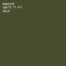 #484D2F - Kelp Color Image