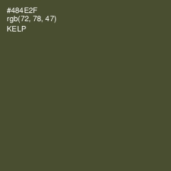 #484E2F - Kelp Color Image