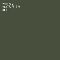 #484F3D - Kelp Color Image